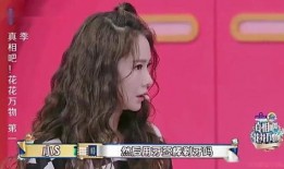 戚薇爆料导演视频播放在线观看,独家视频播放，带你走进影视制作现场